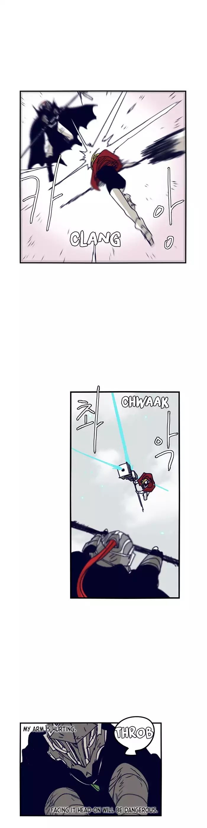 Epic of Gilgamesh Chapter 101 page 17 - Chapter 101