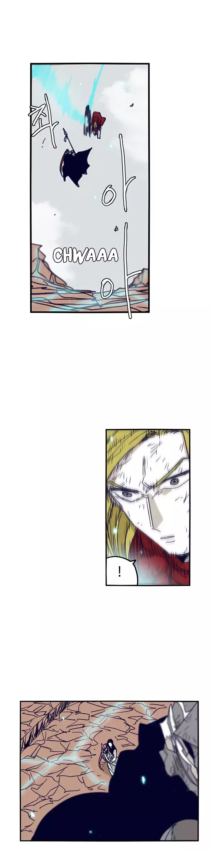 Epic of Gilgamesh Chapter 101 page 19 - Chapter 101