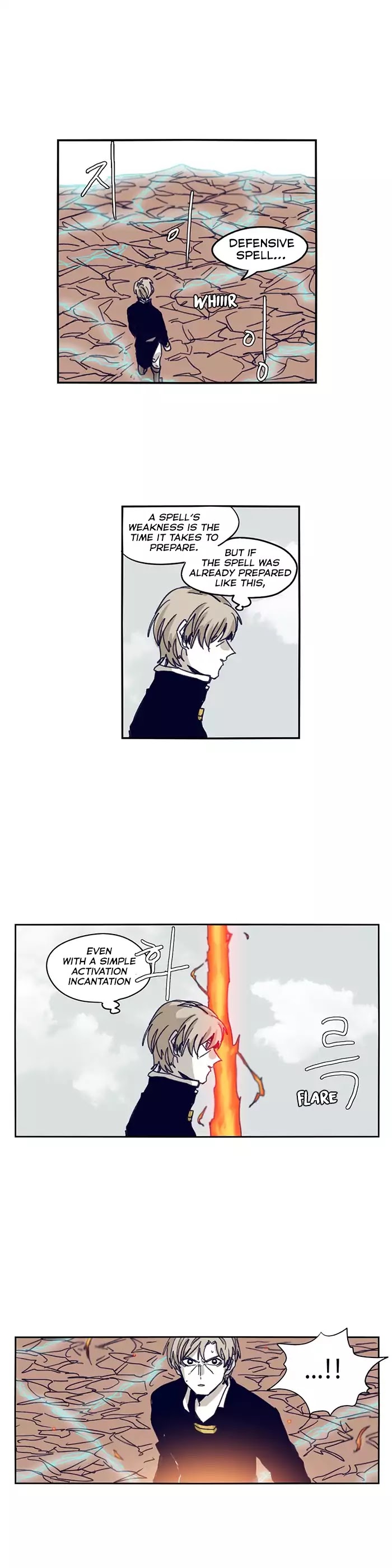 Epic of Gilgamesh Chapter 101 page 2 - Chapter 101