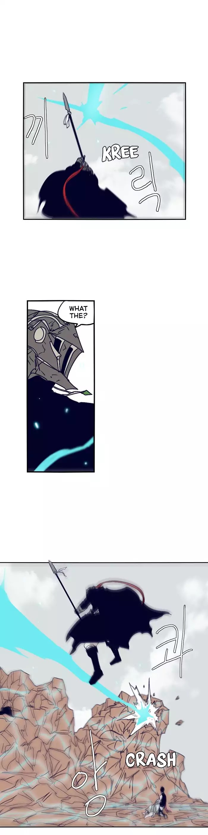 Epic of Gilgamesh Chapter 101 page 20 - Chapter 101