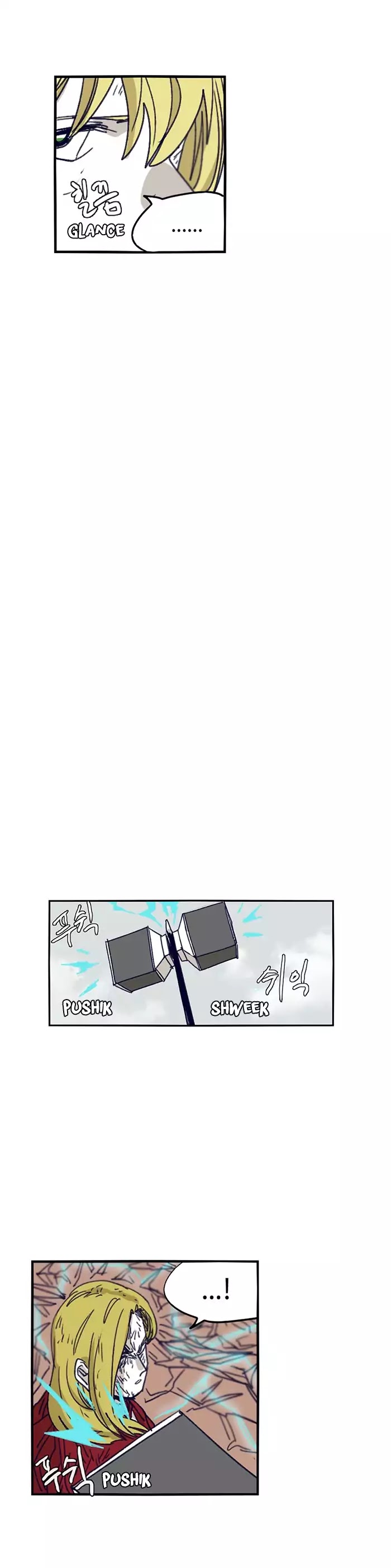 Epic of Gilgamesh Chapter 102 page 16 - Chapter 102