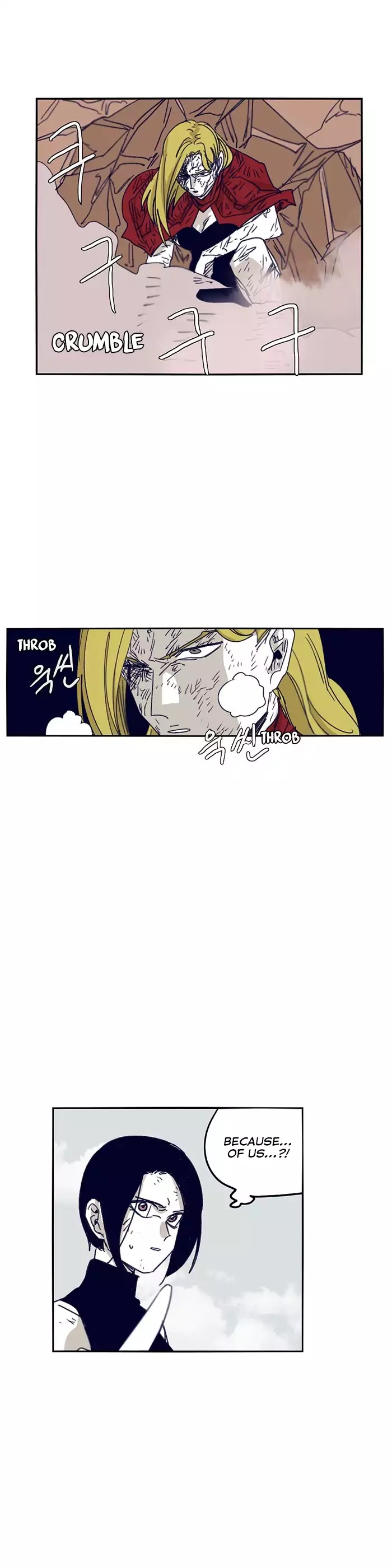 Epic of Gilgamesh Chapter 102 page 2 - Chapter 102