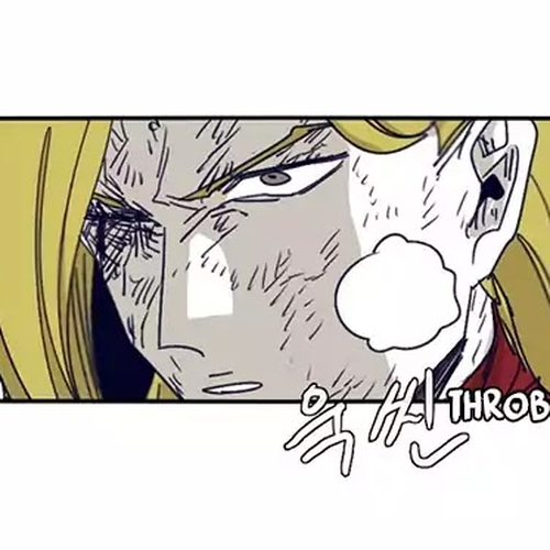 Epic of Gilgamesh Chapter 102 cover