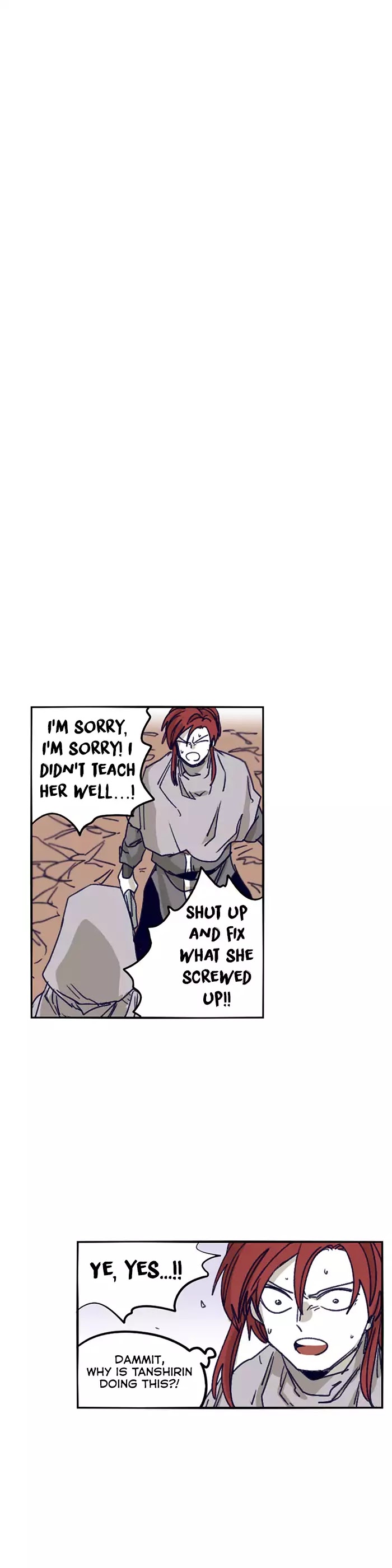 Epic of Gilgamesh Chapter 103 page 14 - Chapter 103