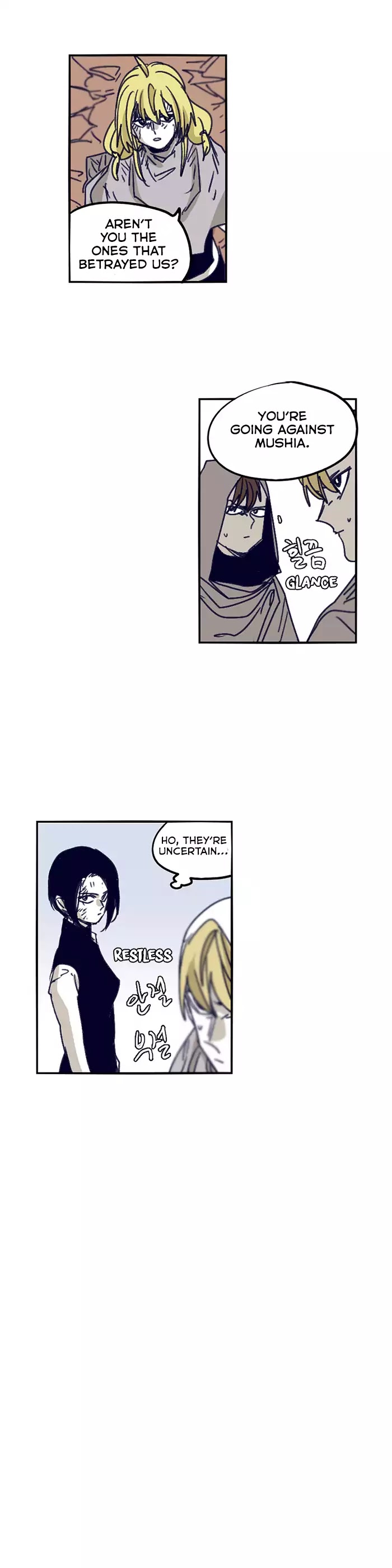 Epic of Gilgamesh Chapter 103 page 19 - Chapter 103