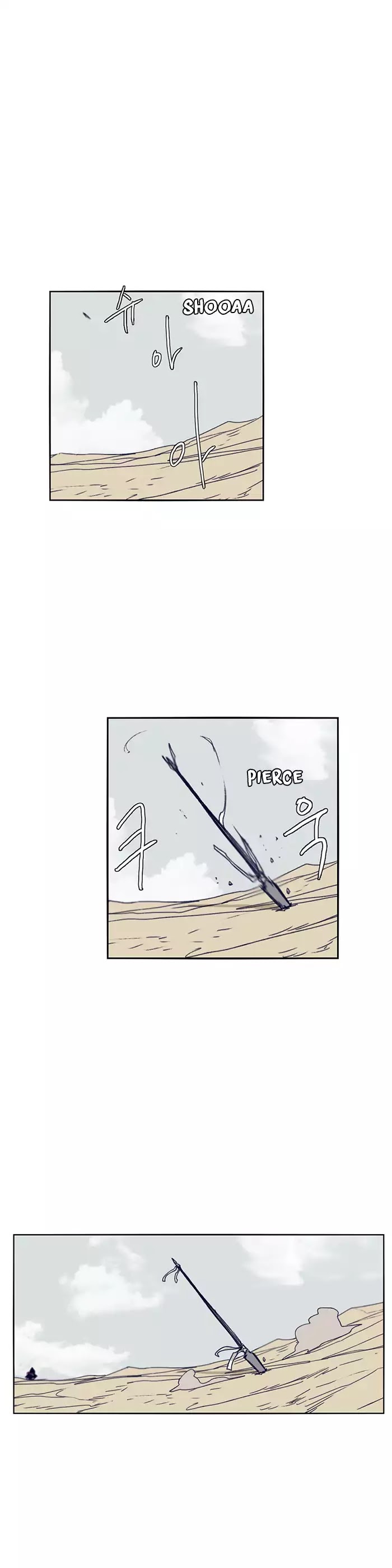 Epic of Gilgamesh Chapter 103 page 2 - Chapter 103
