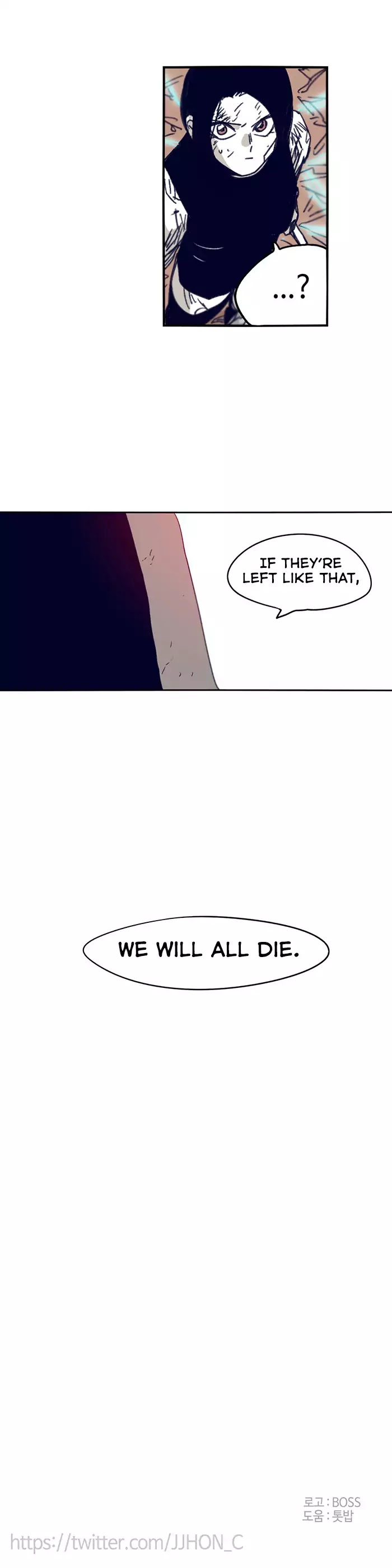 Epic of Gilgamesh Chapter 103 page 21 - Chapter 103