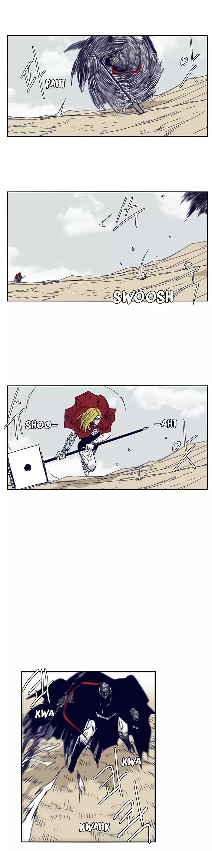 Epic of Gilgamesh Chapter 103 page 3 - Chapter 103