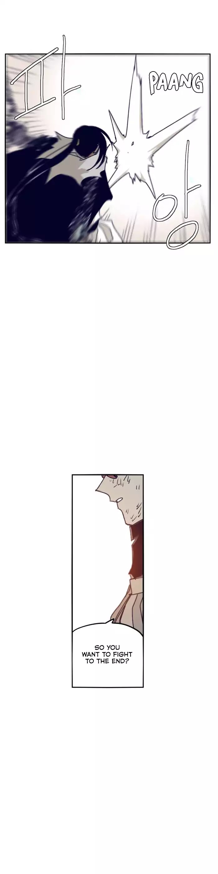 Epic of Gilgamesh Chapter 104 page 16 - Chapter 104
