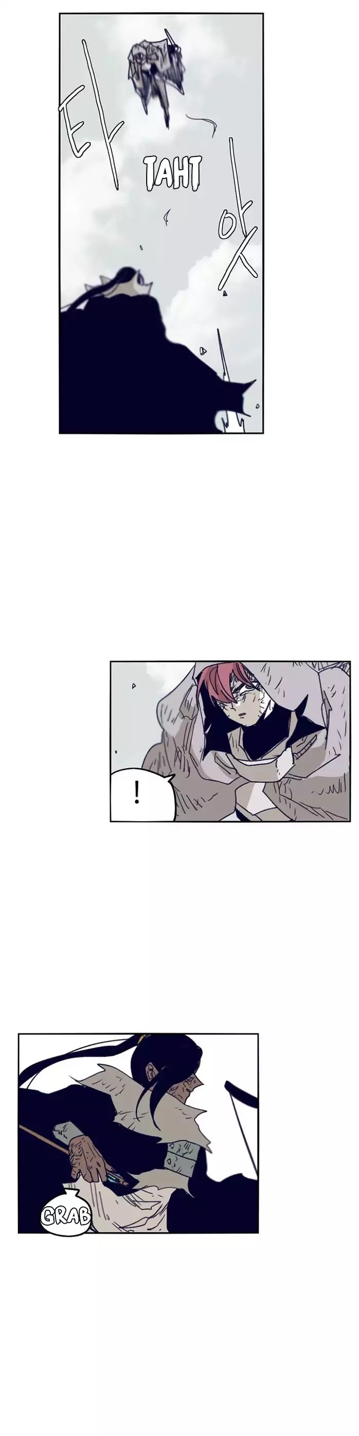 Epic of Gilgamesh Chapter 104 page 17 - Chapter 104