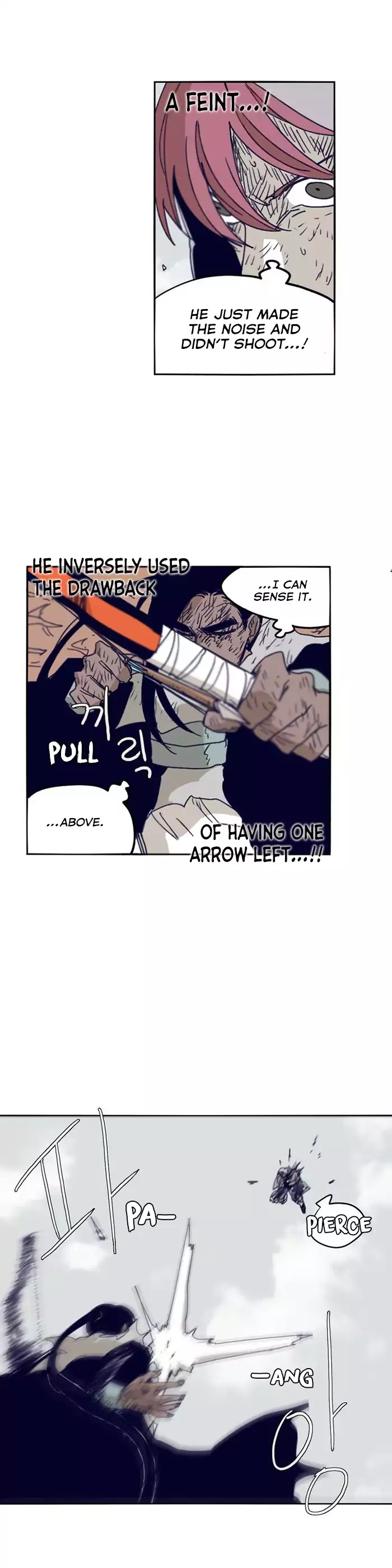 Epic of Gilgamesh Chapter 104 page 18 - Chapter 104