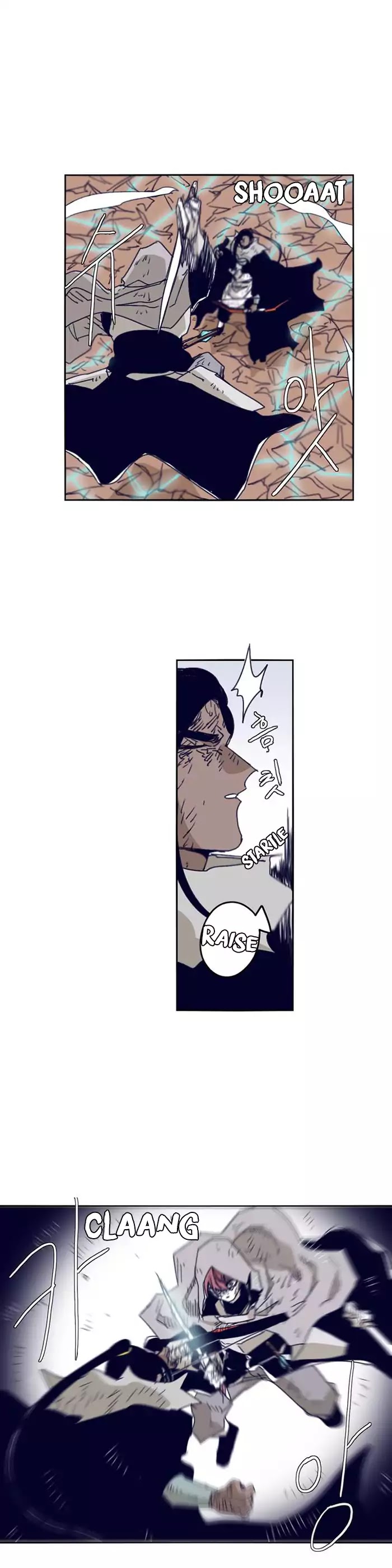Epic of Gilgamesh Chapter 104 page 20 - Chapter 104