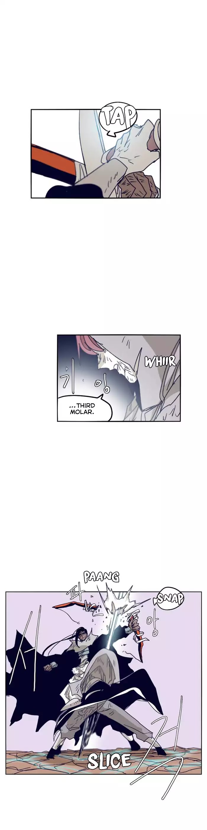Epic of Gilgamesh Chapter 104 page 21 - Chapter 104