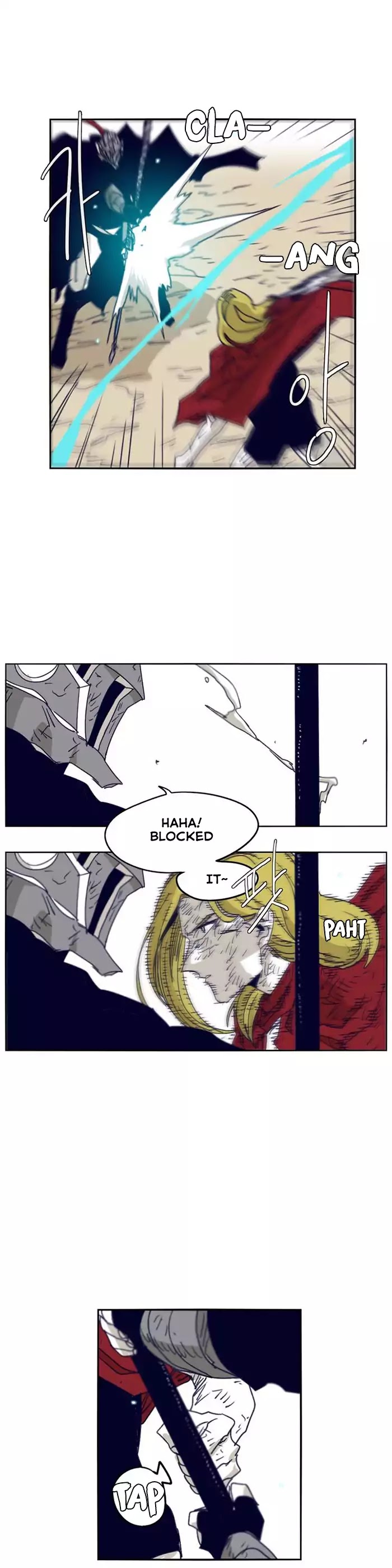 Epic of Gilgamesh Chapter 105 page 15 - Chapter 105