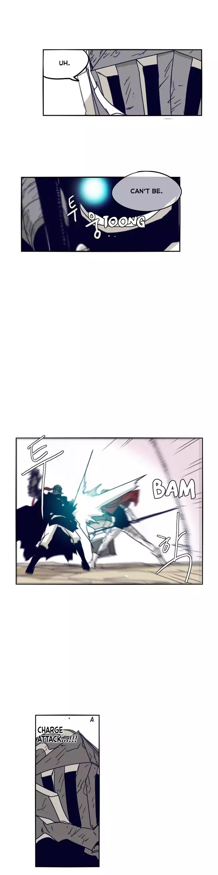 Epic of Gilgamesh Chapter 105 page 16 - Chapter 105