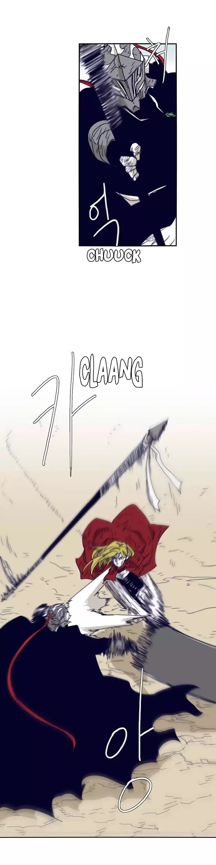 Epic of Gilgamesh Chapter 105 page 6 - Chapter 105