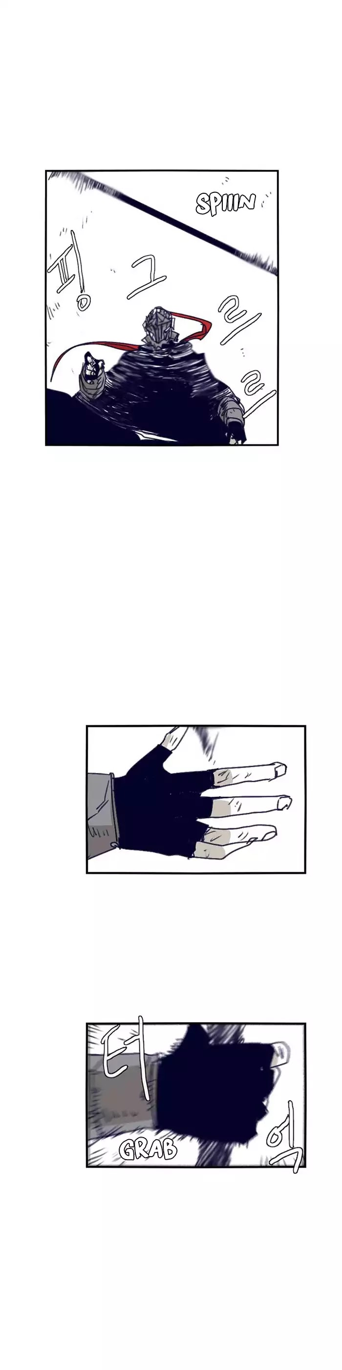 Epic of Gilgamesh Chapter 105 page 7 - Chapter 105