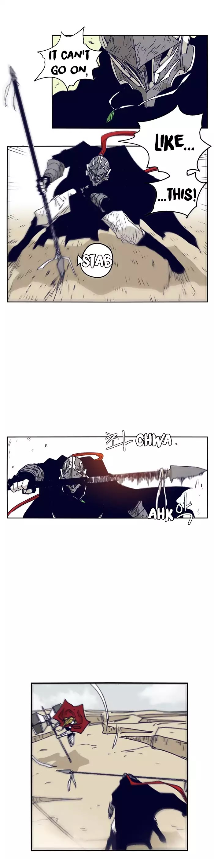 Epic of Gilgamesh Chapter 106 page 11 - Chapter 106