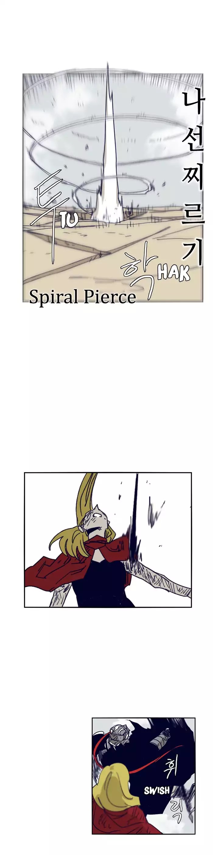 Epic of Gilgamesh Chapter 106 page 16 - Chapter 106