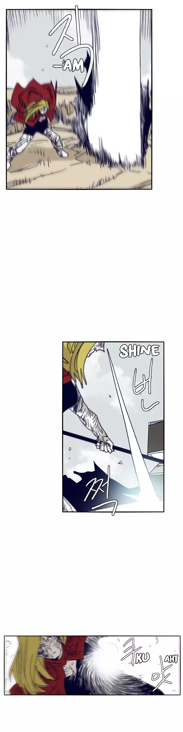 Epic of Gilgamesh Chapter 106 page 18 - Chapter 106