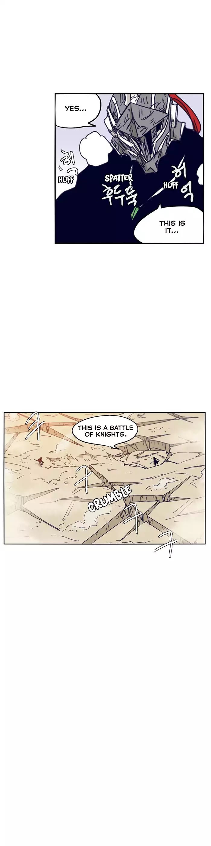 Epic of Gilgamesh Chapter 106 page 21 - Chapter 106