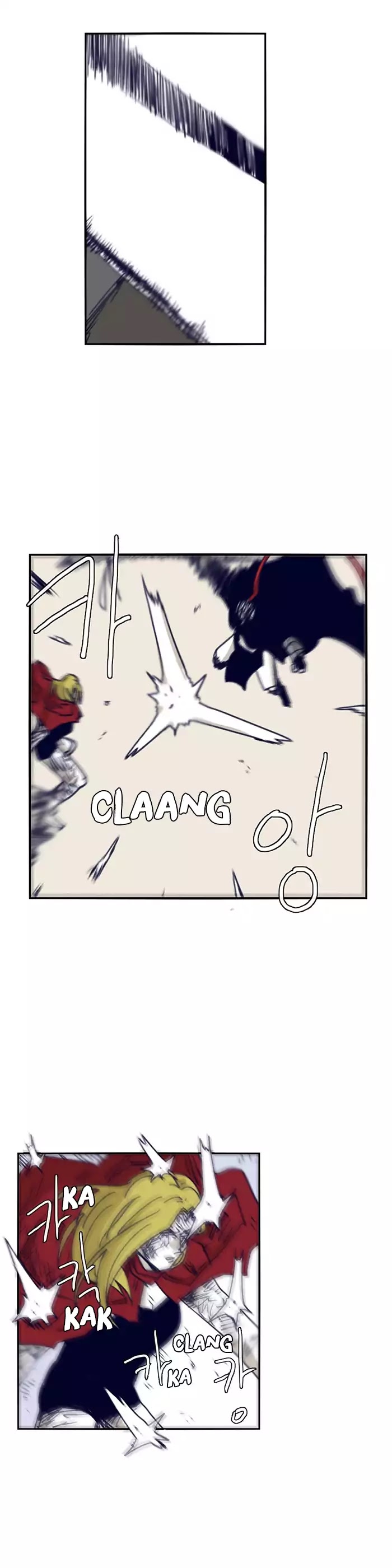 Epic of Gilgamesh Chapter 106 page 7 - Chapter 106