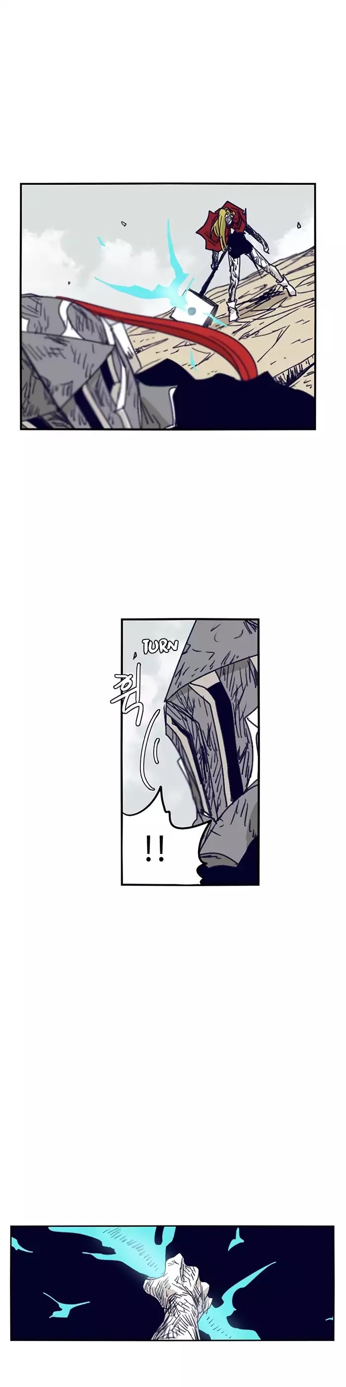 Epic of Gilgamesh Chapter 107 page 15 - Chapter 107