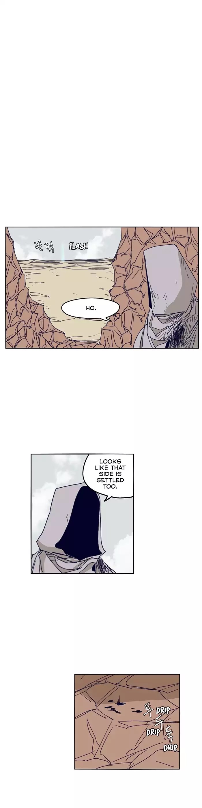 Epic of Gilgamesh Chapter 107 page 17 - Chapter 107