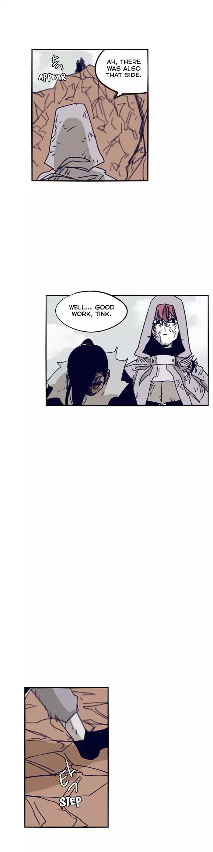 Epic of Gilgamesh Chapter 107 page 19 - Chapter 107