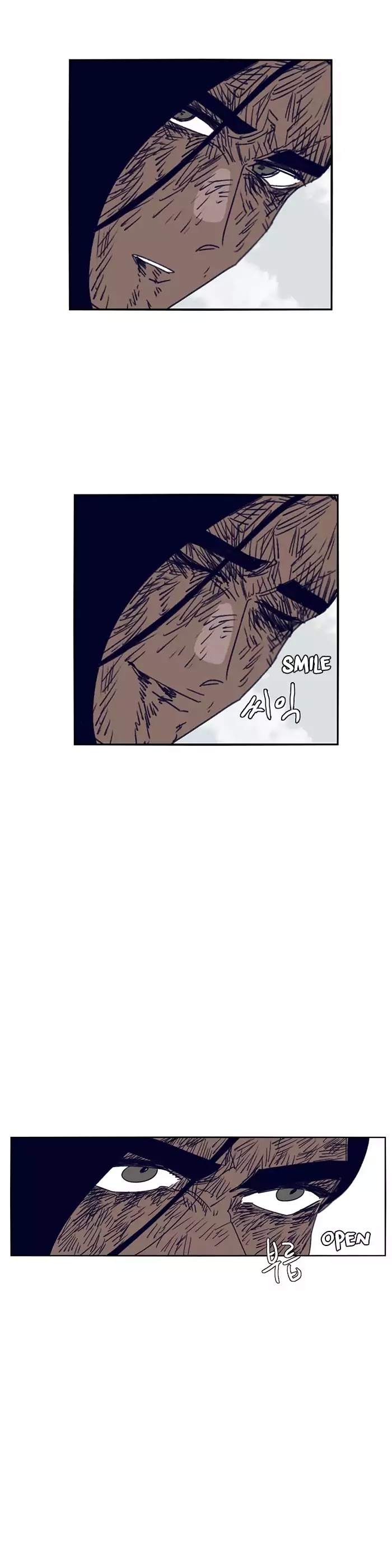 Epic of Gilgamesh Chapter 107 page 23 - Chapter 107