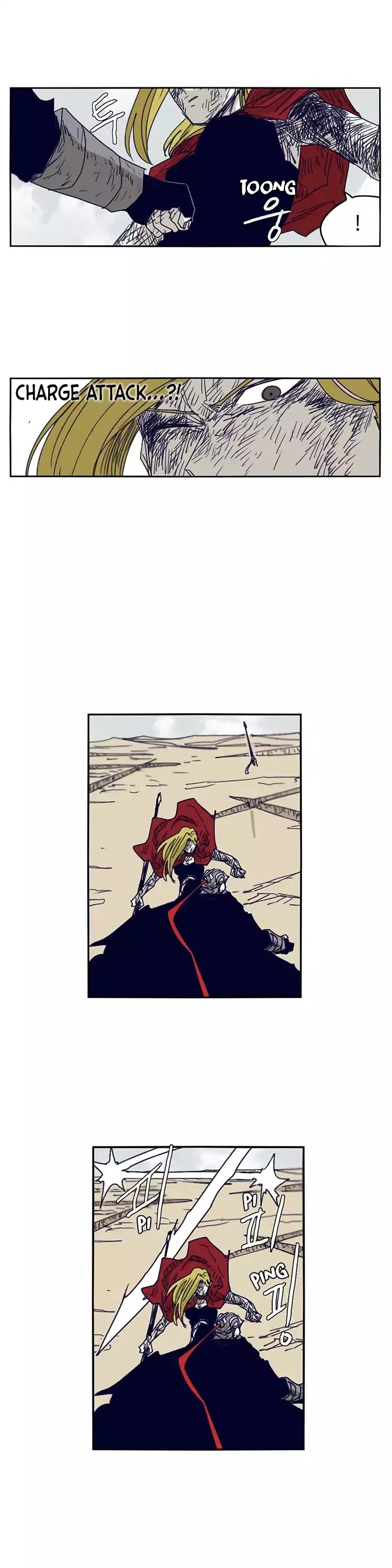 Epic of Gilgamesh Chapter 107 page 3 - Chapter 107