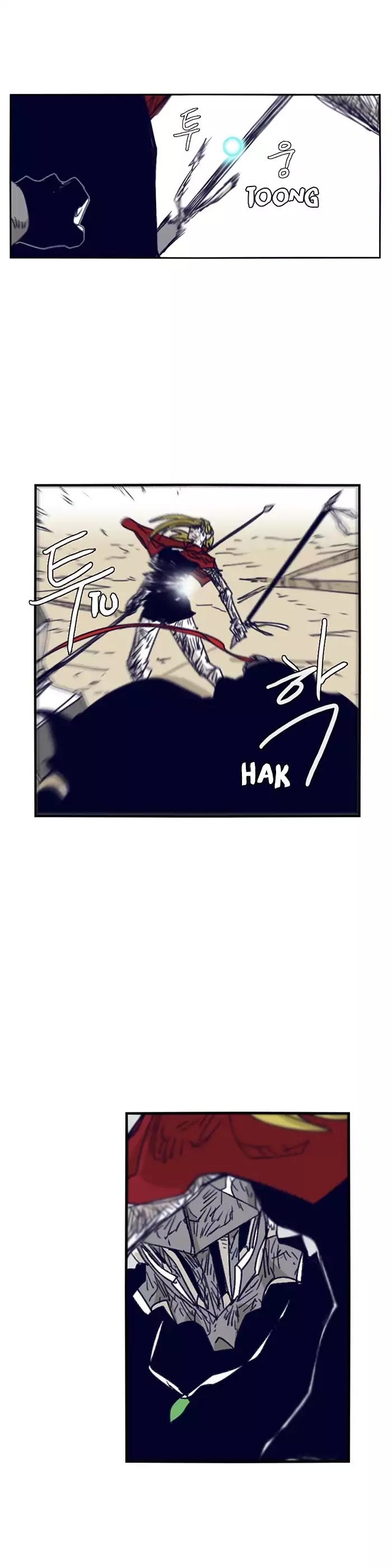Epic of Gilgamesh Chapter 107 page 4 - Chapter 107
