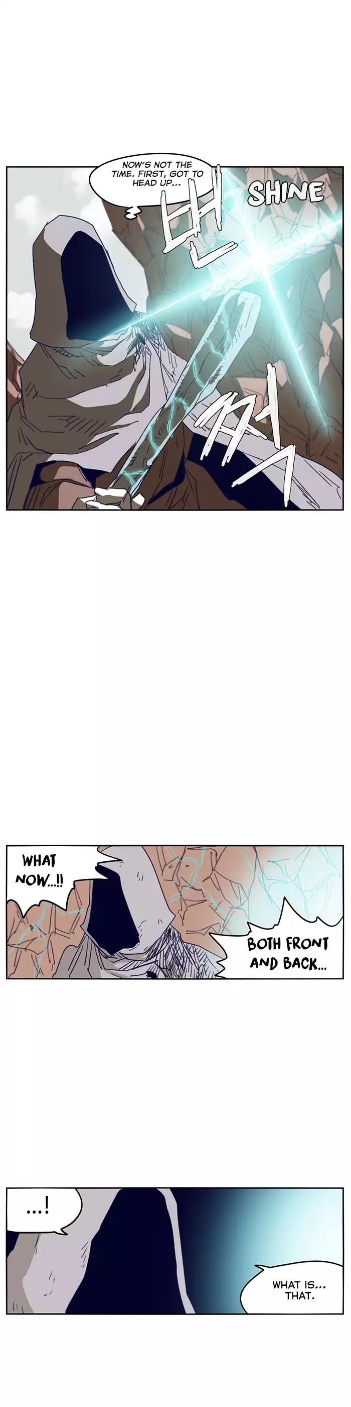 Epic of Gilgamesh Chapter 108 page 14 - Chapter 108