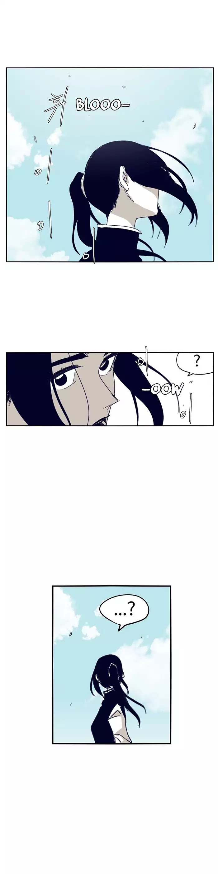 Epic of Gilgamesh Chapter 108 page 17 - Chapter 108