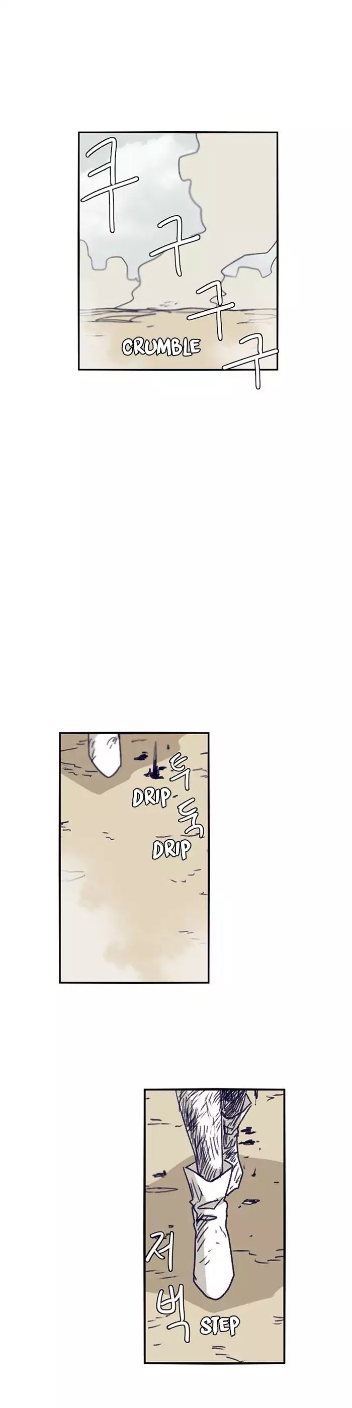 Epic of Gilgamesh Chapter 108 page 2 - Chapter 108