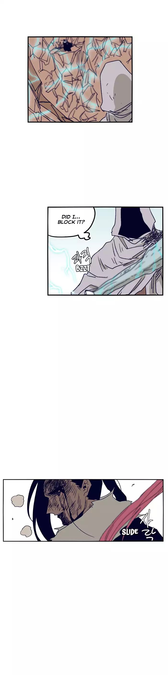 Epic of Gilgamesh Chapter 108 page 22 - Chapter 108