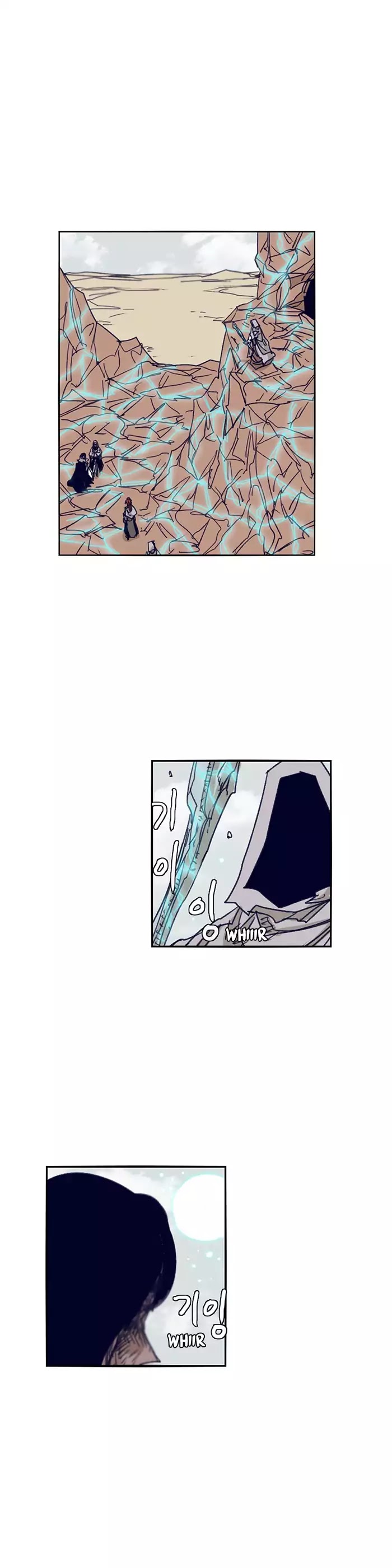 Epic of Gilgamesh Chapter 108 page 7 - Chapter 108