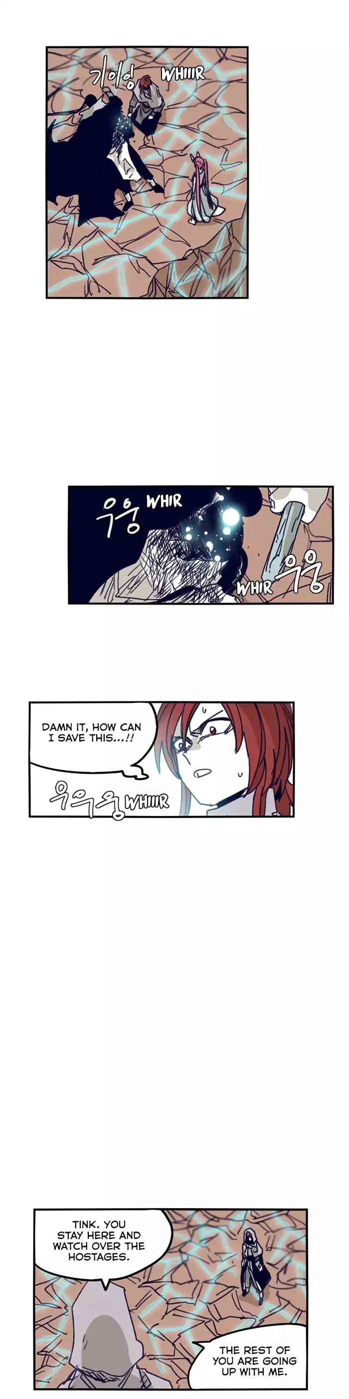 Epic of Gilgamesh Chapter 109 page 13 - Chapter 109