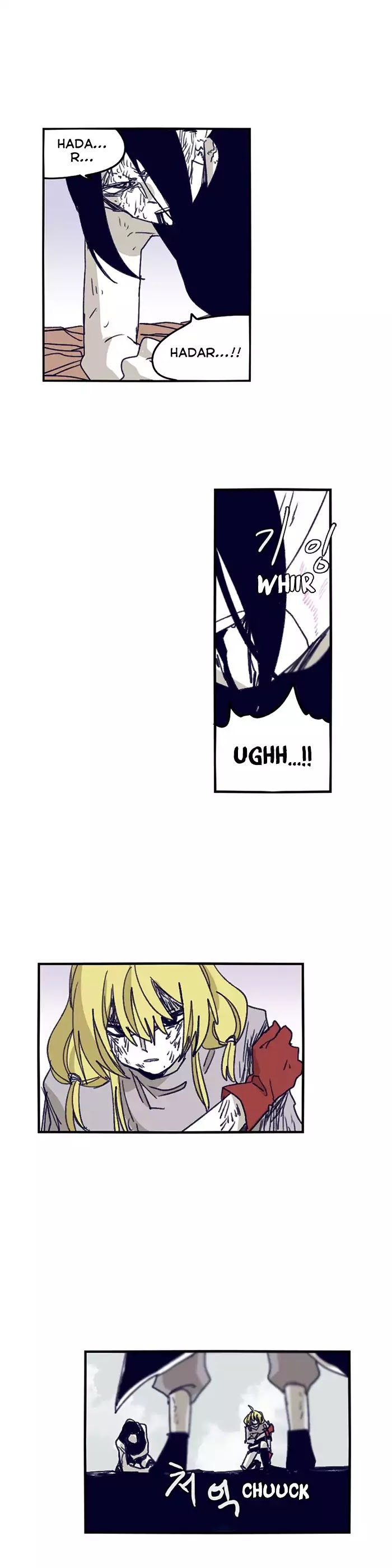 Epic of Gilgamesh Chapter 109 page 15 - Chapter 109