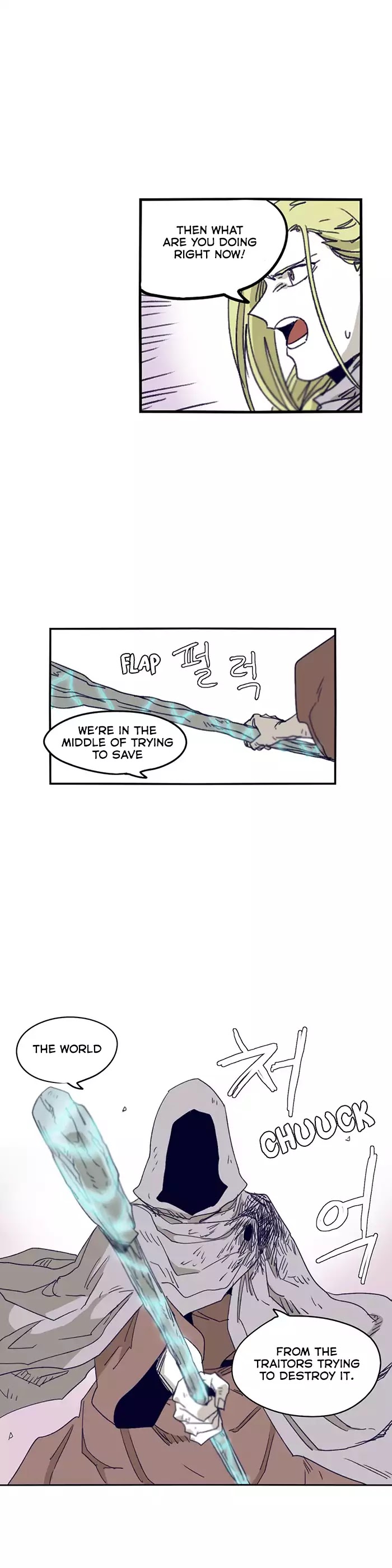 Epic of Gilgamesh Chapter 109 page 19 - Chapter 109