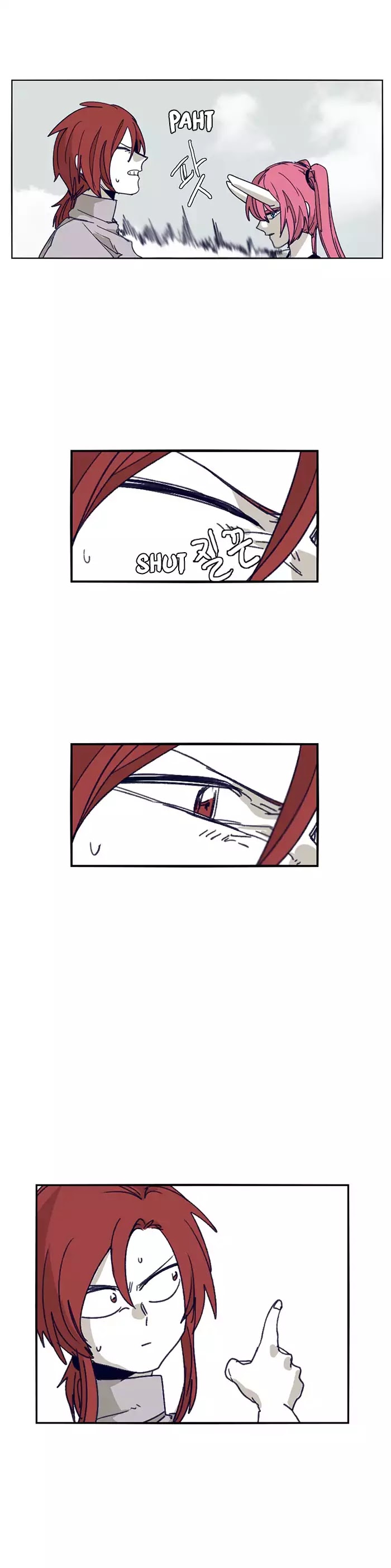 Epic of Gilgamesh Chapter 109 page 9 - Chapter 109