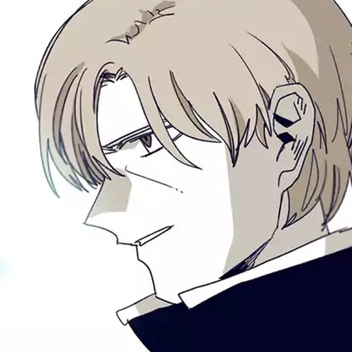 Epic of Gilgamesh Chapter 109 cover