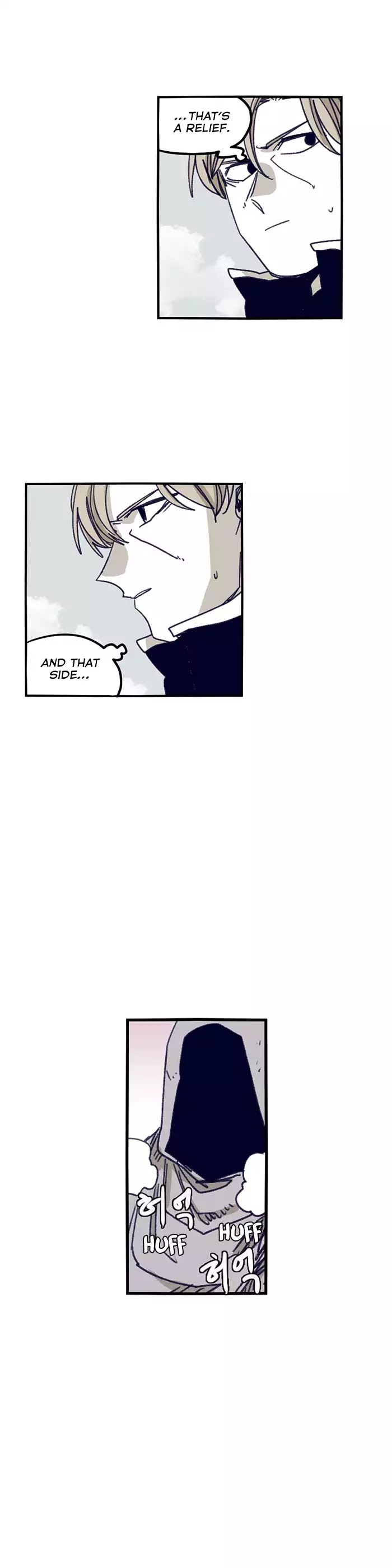Epic of Gilgamesh Chapter 110 page 8 - Chapter 110