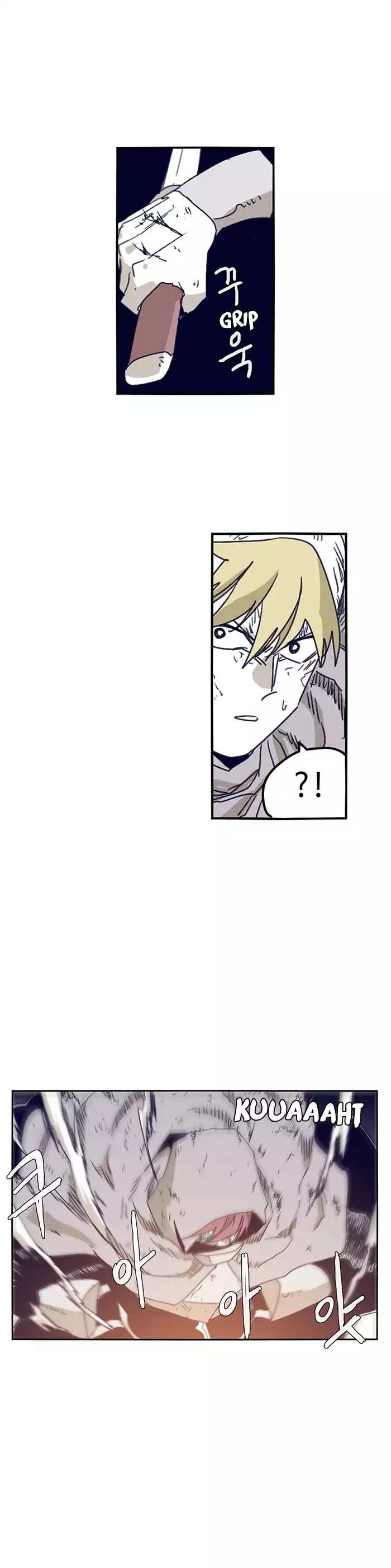 Epic of Gilgamesh Chapter 111 page 16 - Chapter 111