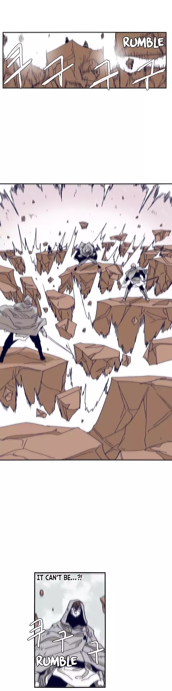 Epic of Gilgamesh Chapter 111 page 18 - Chapter 111