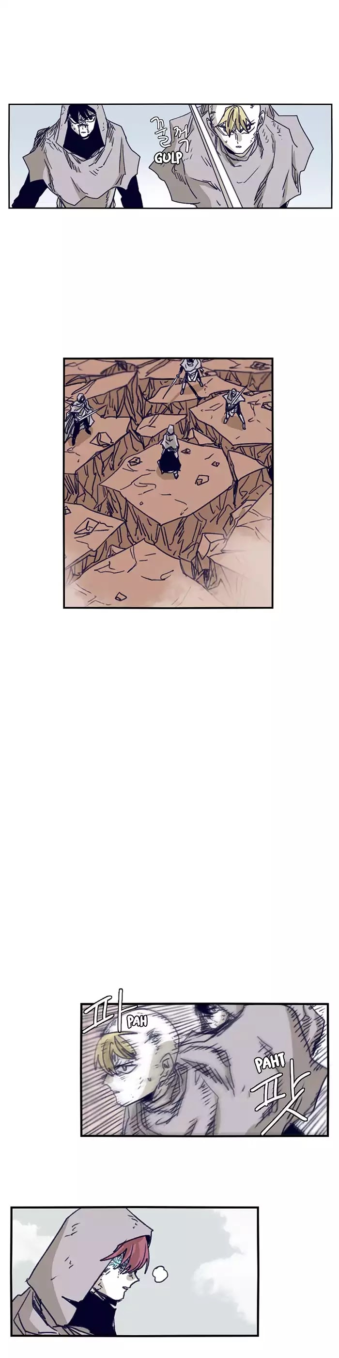 Epic of Gilgamesh Chapter 112 page 12 - Chapter 112