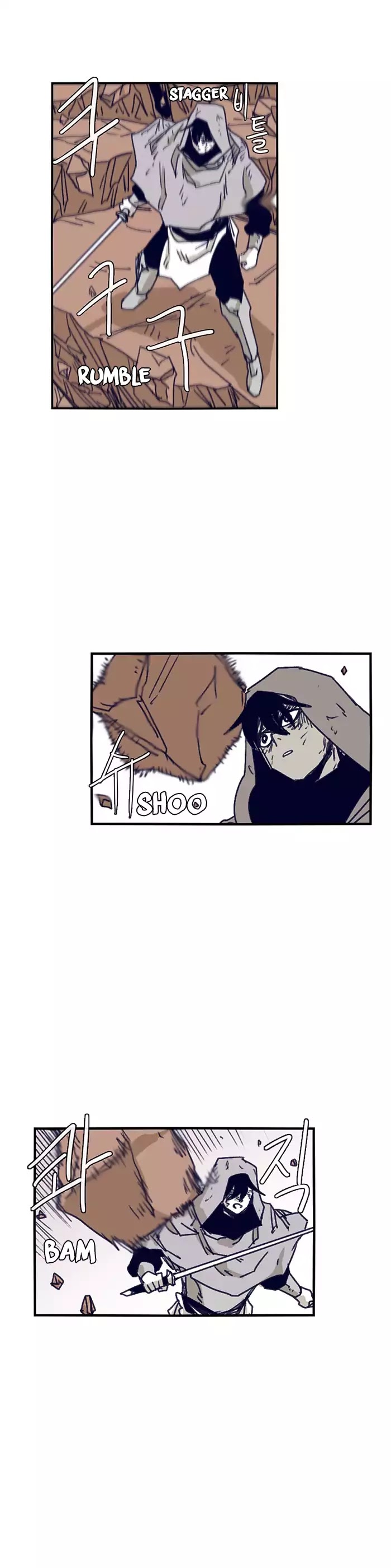 Epic of Gilgamesh Chapter 112 page 6 - Chapter 112