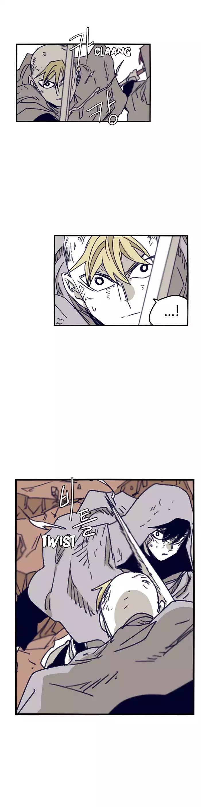 Epic of Gilgamesh Chapter 112 page 9 - Chapter 112