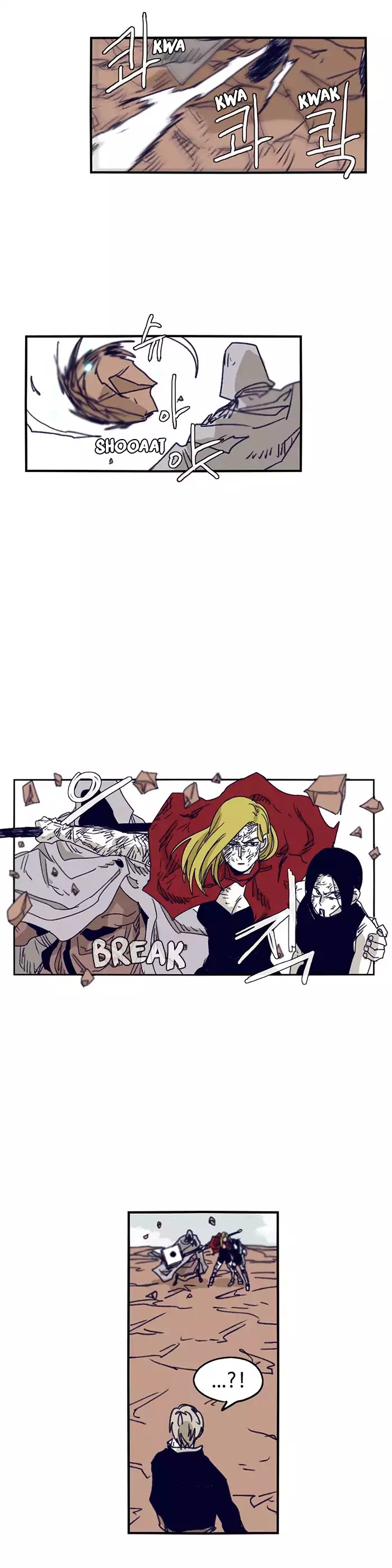 Epic of Gilgamesh Chapter 113 page 13 - Chapter 113: