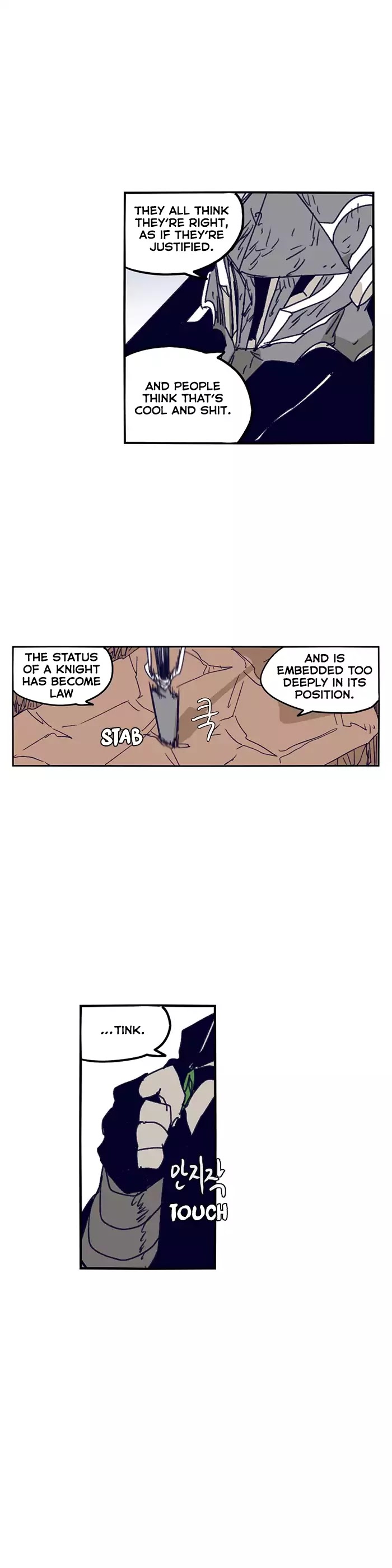 Epic of Gilgamesh Chapter 113 page 17 - Chapter 113: